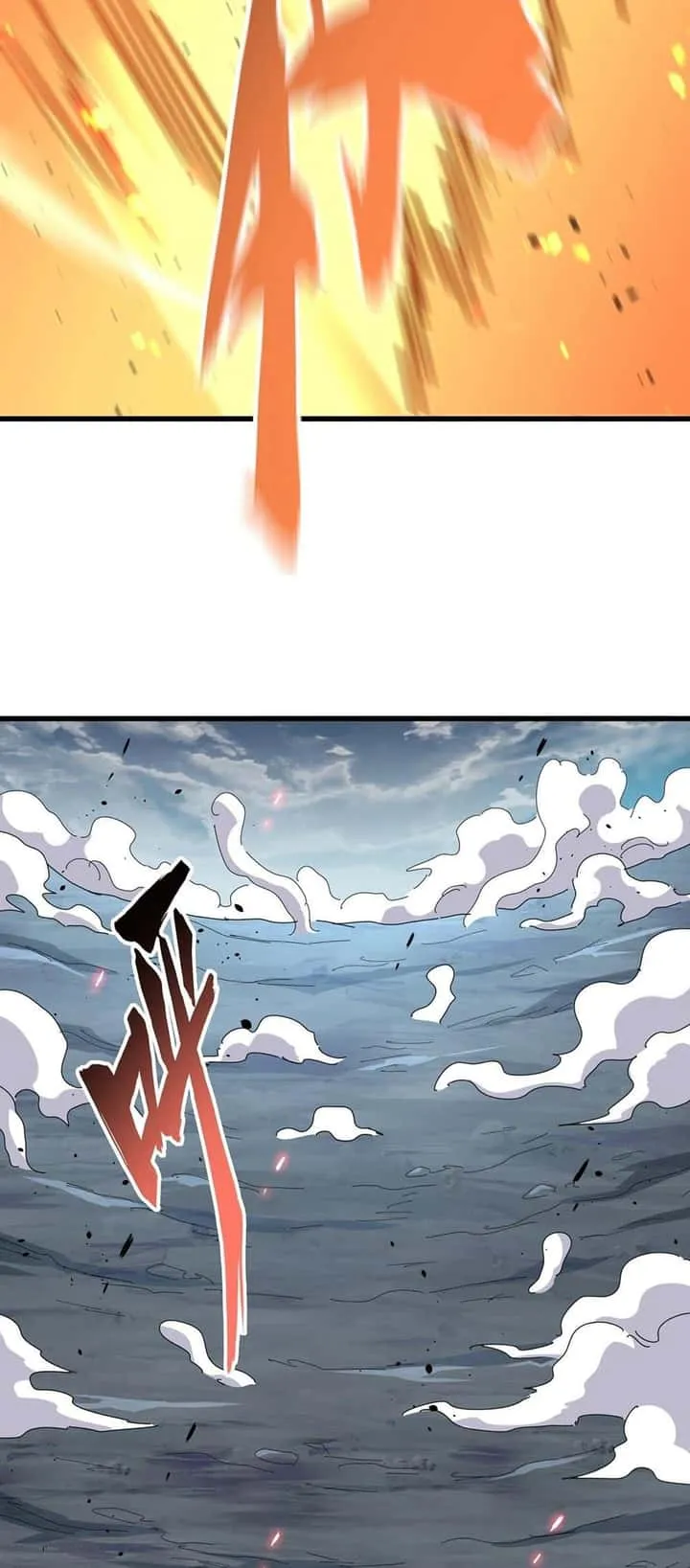 Magic Emperor ราชาจอมเวทย์ ตอนที่ 378 หน้า 22