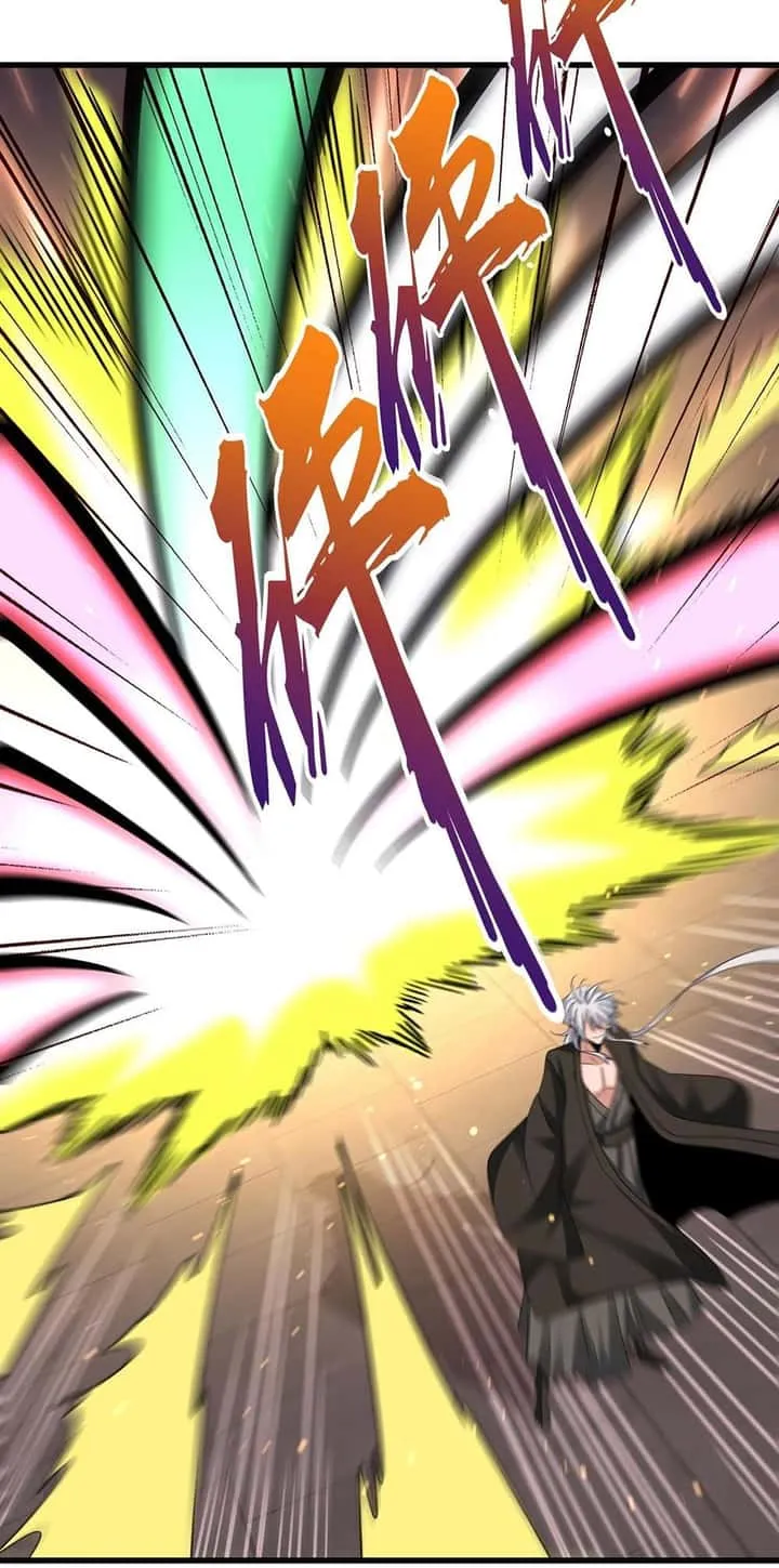 Magic Emperor ราชาจอมเวทย์ ตอนที่ 383 หน้า 21