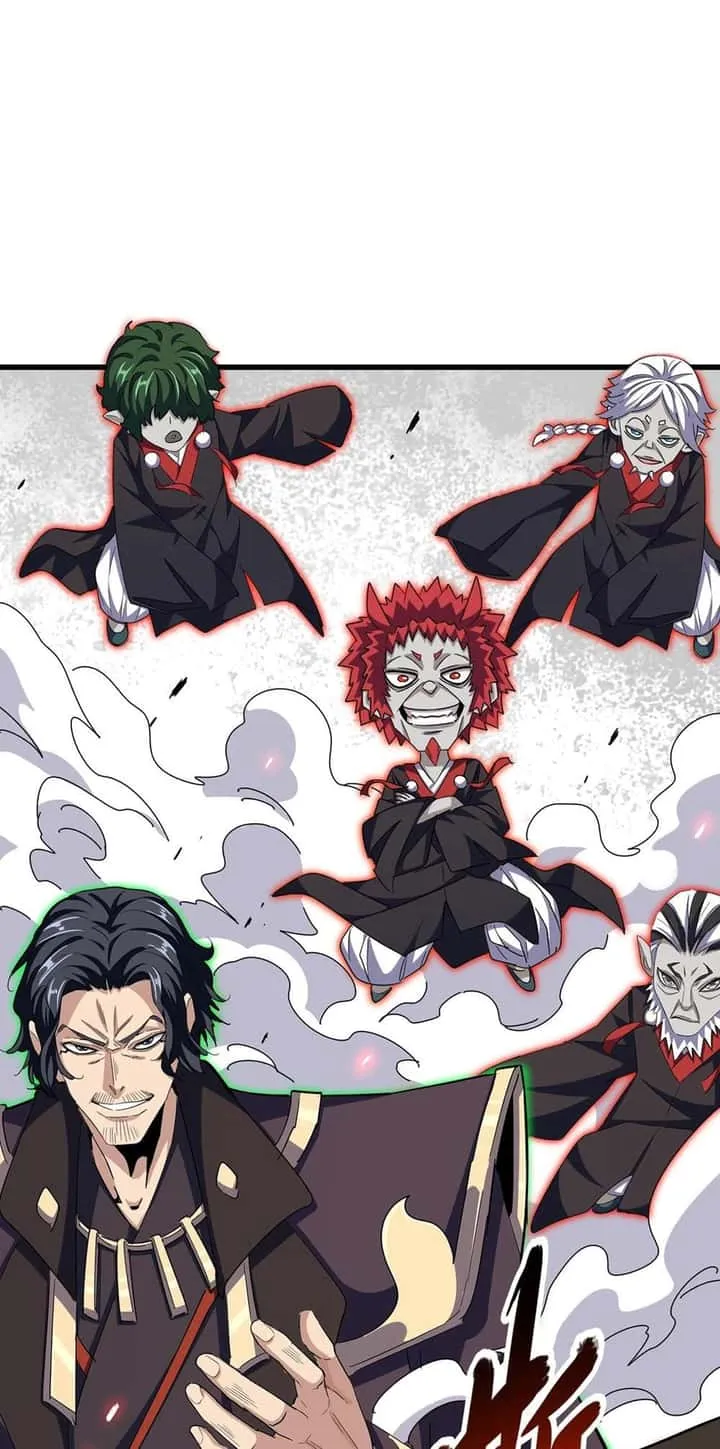 Magic Emperor ราชาจอมเวทย์ ตอนที่ 383 หน้า 25