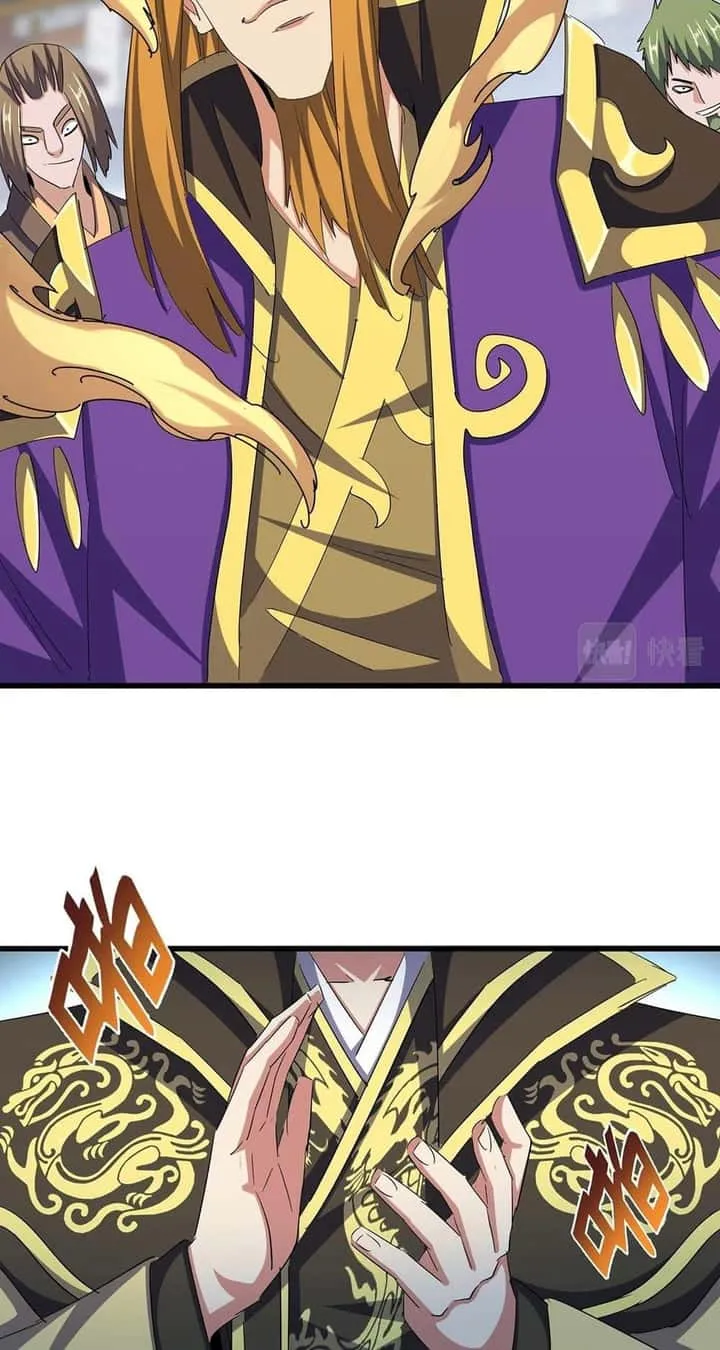 Magic Emperor ราชาจอมเวทย์ ตอนที่ 397 หน้า 16