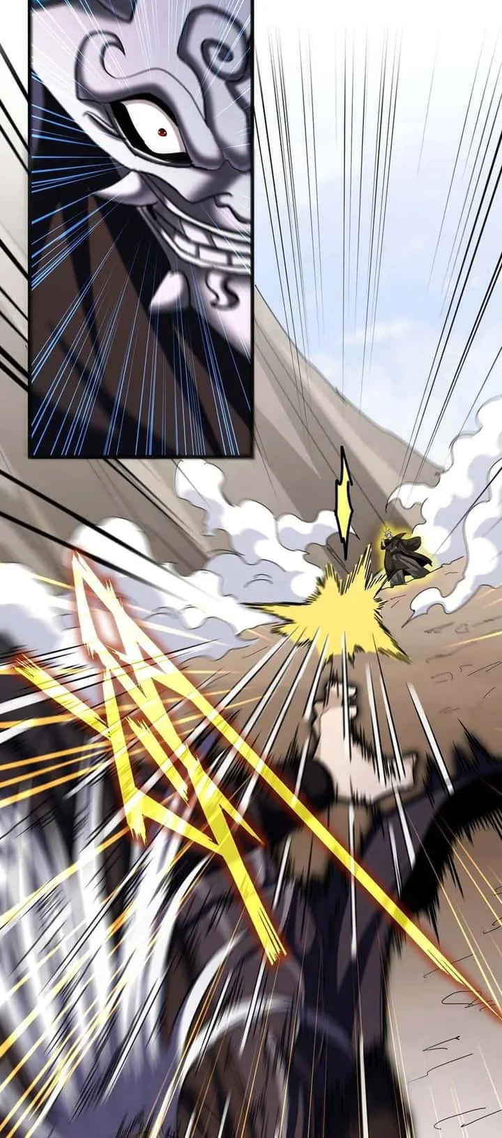Magic Emperor ราชาจอมเวทย์ ตอนที่ 409 หน้า 23