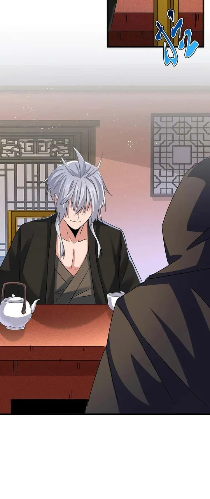 Magic Emperor ราชาจอมเวทย์ ตอนที่ 427 หน้า 7
