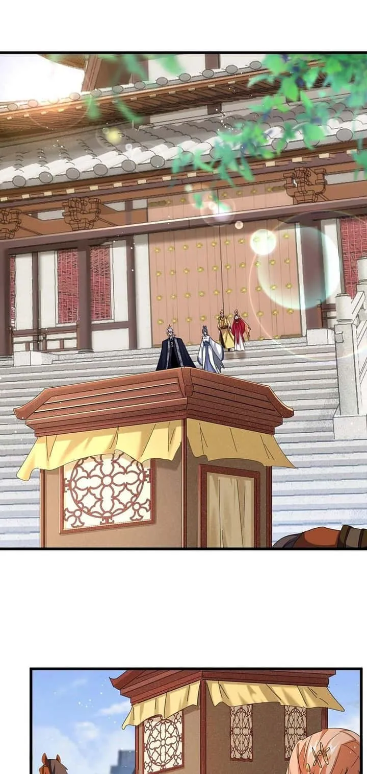 Magic Emperor ราชาจอมเวทย์ ตอนที่ 428 หน้า 29