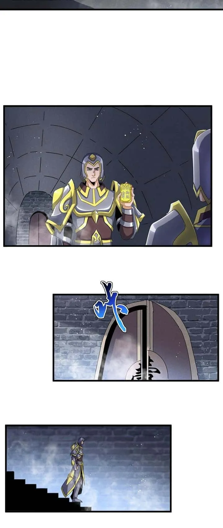 Magic Emperor ราชาจอมเวทย์ ตอนที่ 431 หน้า 3