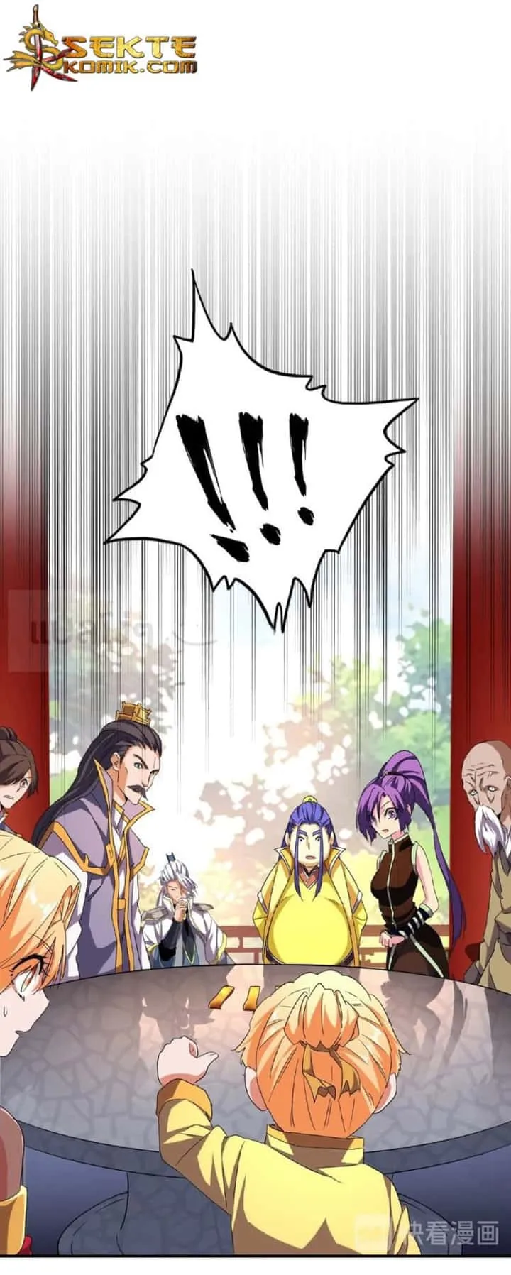 Magic Emperor ราชาจอมเวทย์ ตอนที่ 45 หน้า 1