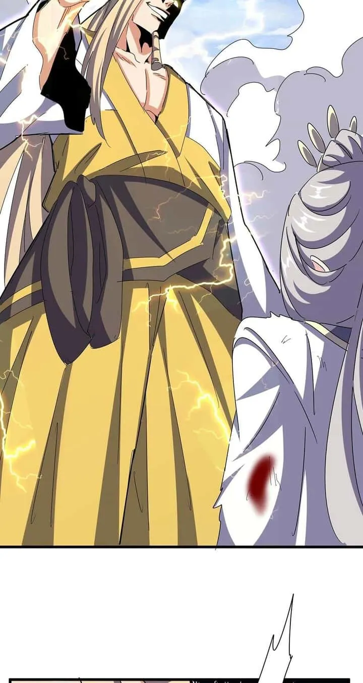 Magic Emperor ราชาจอมเวทย์ ตอนที่ 456 หน้า 25