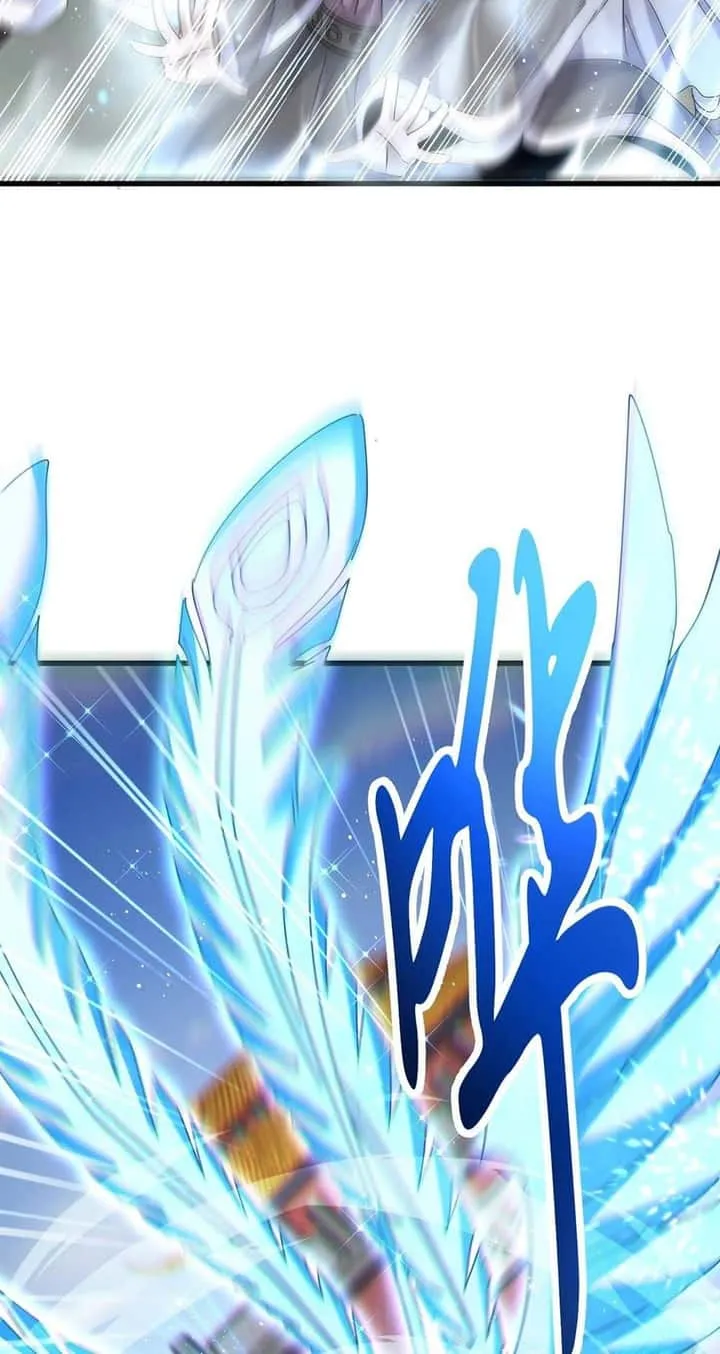 Magic Emperor ราชาจอมเวทย์ ตอนที่ 456 หน้า 45
