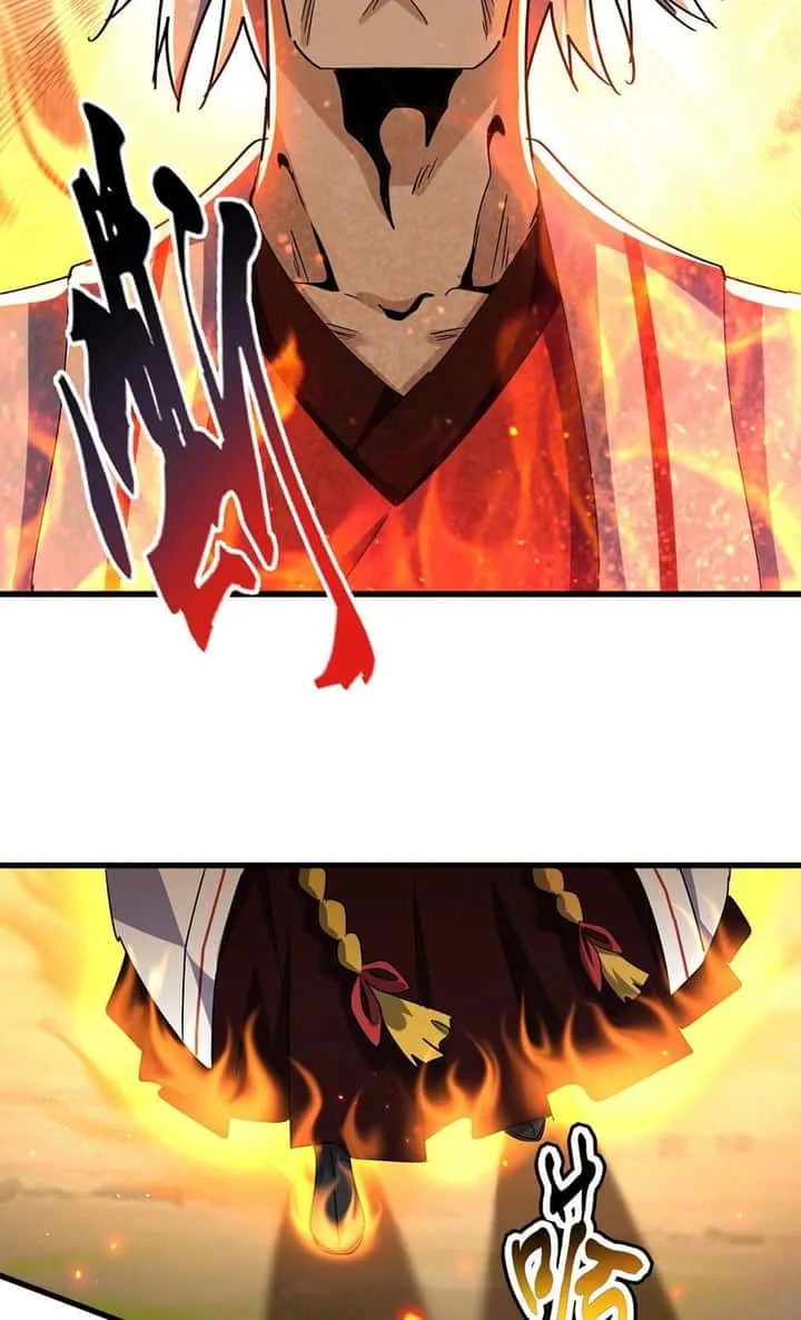 Magic Emperor ราชาจอมเวทย์ ตอนที่ 463 หน้า 24