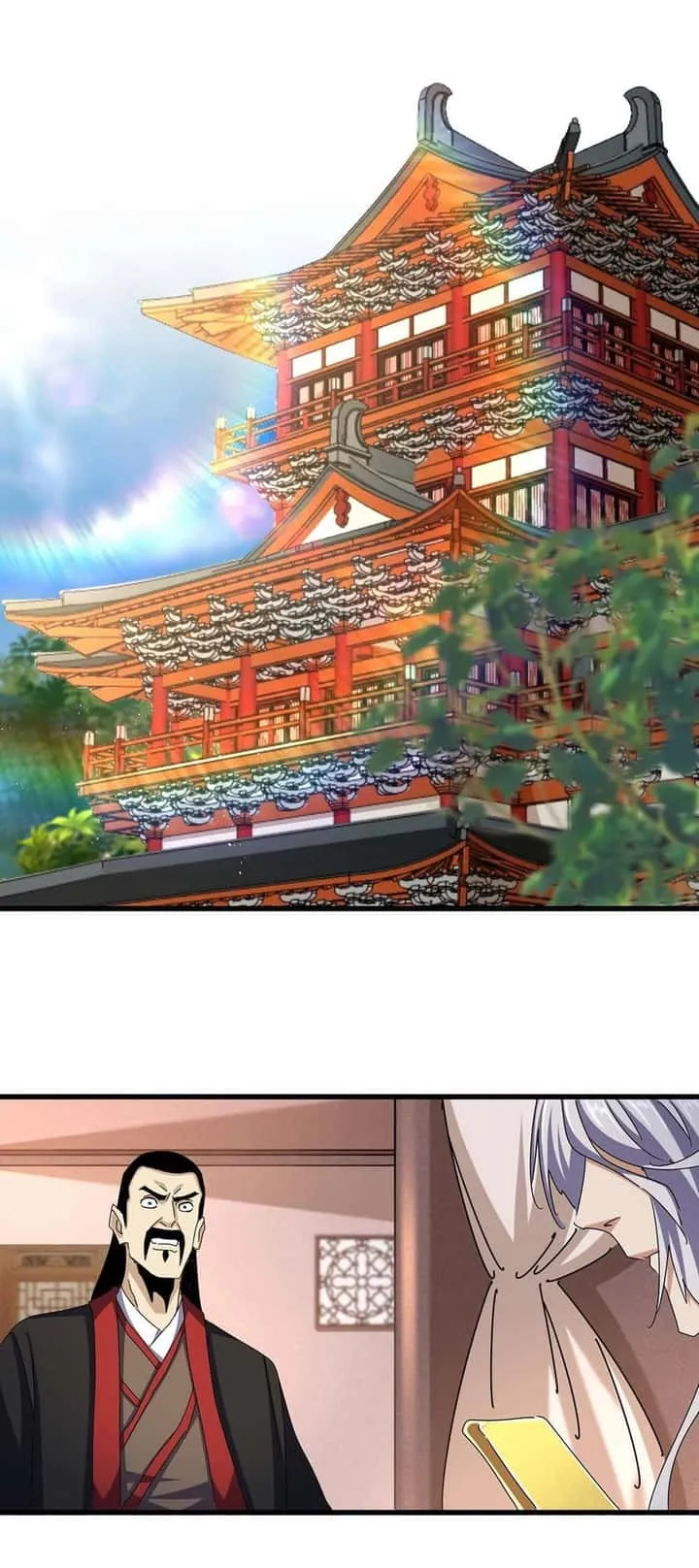 Magic Emperor ราชาจอมเวทย์ ตอนที่ 470 หน้า 2