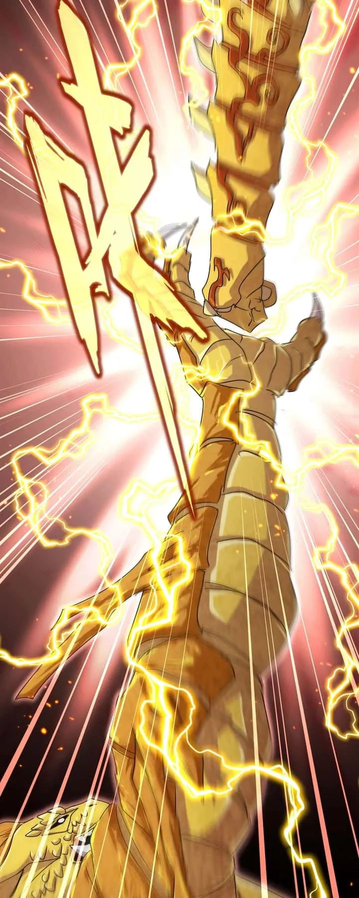 Magic Emperor ราชาจอมเวทย์ ตอนที่ 473 หน้า 26