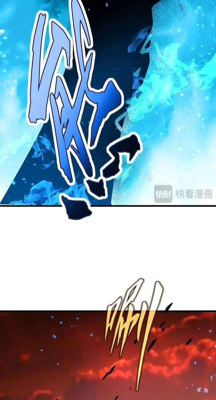 Magic Emperor ราชาจอมเวทย์ ตอนที่ 481 หน้า 29