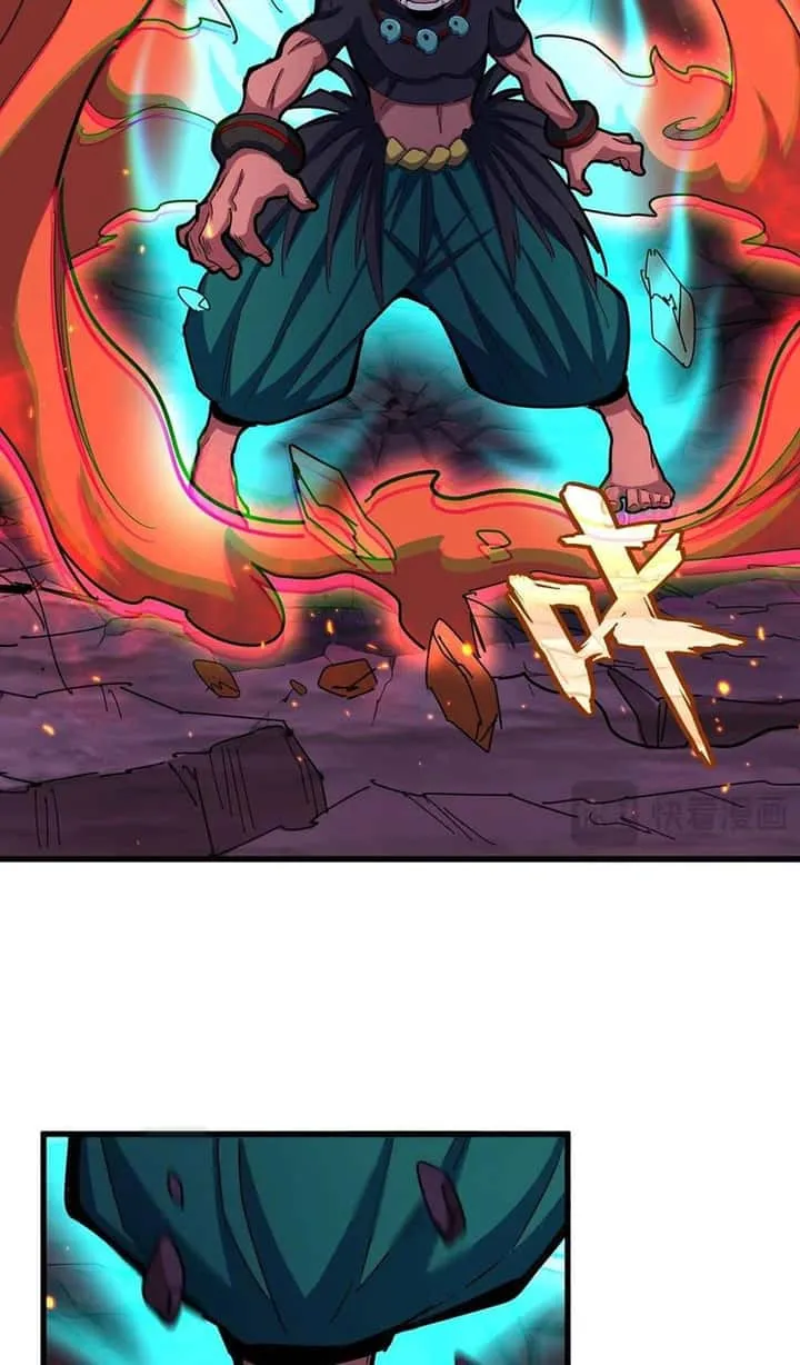 Magic Emperor ราชาจอมเวทย์ ตอนที่ 484 หน้า 19