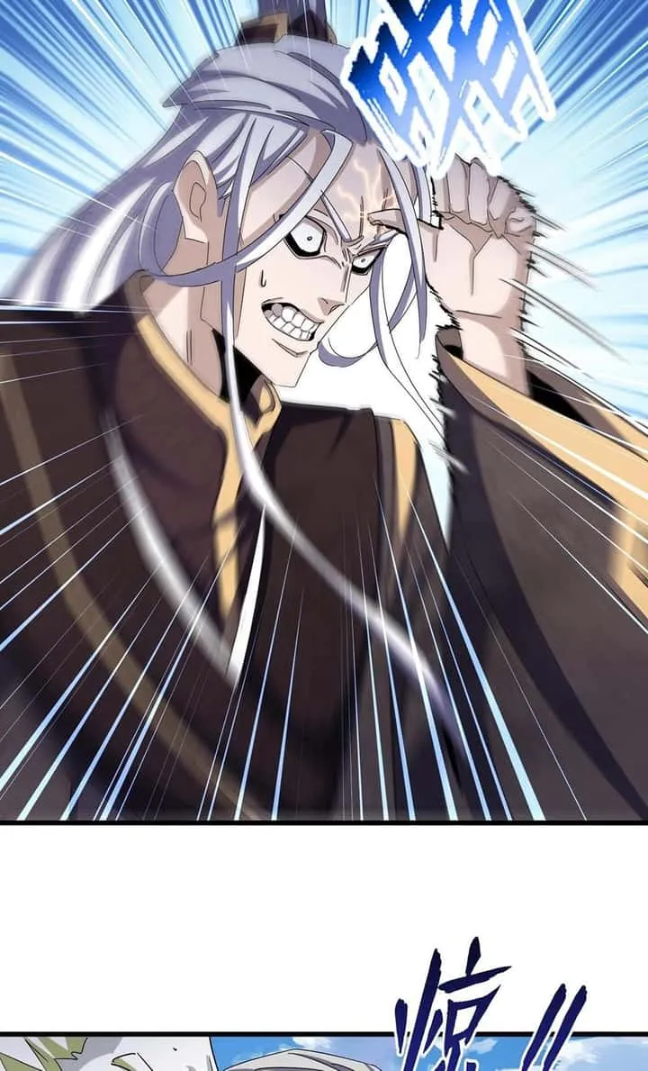 Magic Emperor ราชาจอมเวทย์ ตอนที่ 487 หน้า 17