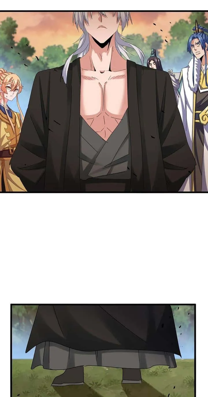 Magic Emperor ราชาจอมเวทย์ ตอนที่ 489 หน้า 14