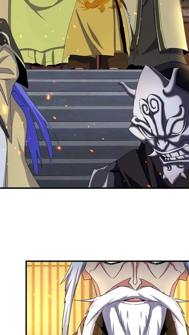 Magic Emperor ราชาจอมเวทย์ ตอนที่ 491 หน้า 35