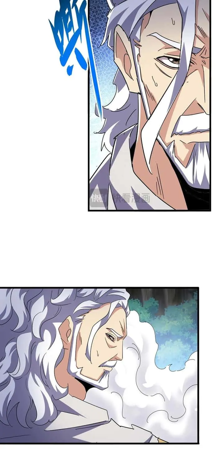 Magic Emperor ราชาจอมเวทย์ ตอนที่ 496 หน้า 12
