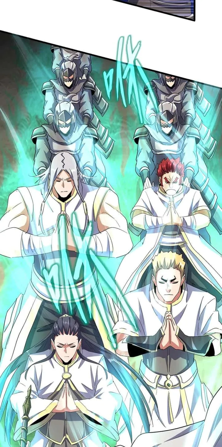 Magic Emperor ราชาจอมเวทย์ ตอนที่ 496 หน้า 25