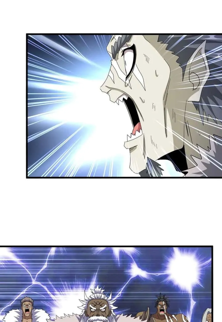 Magic Emperor ราชาจอมเวทย์ ตอนที่ 517 หน้า 16