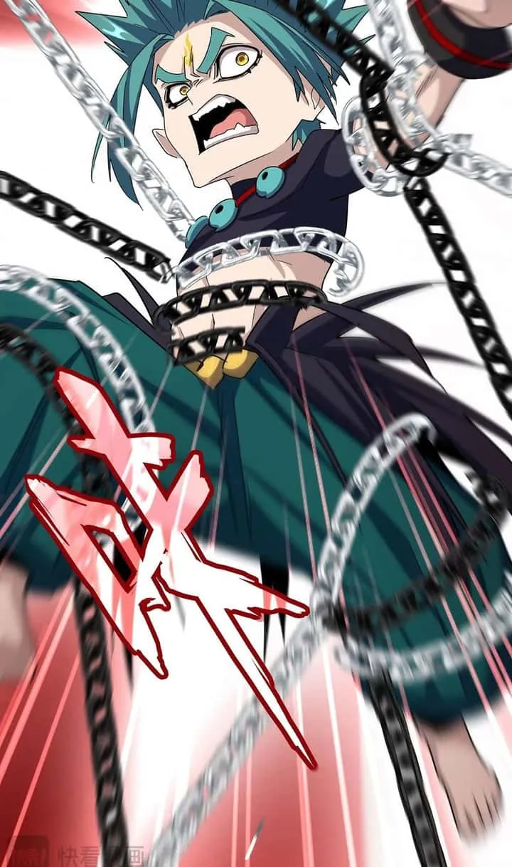 Magic Emperor ราชาจอมเวทย์ ตอนที่ 520 หน้า 20