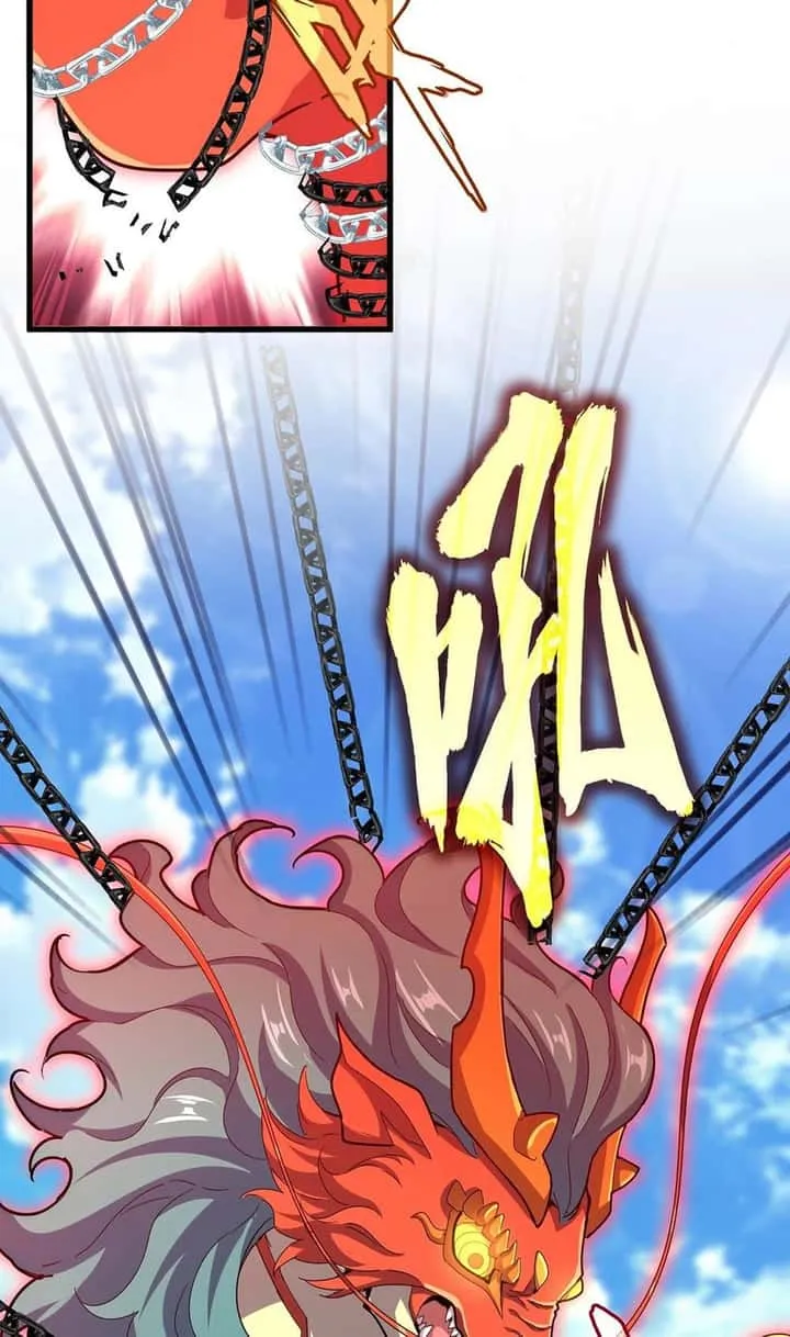 Magic Emperor ราชาจอมเวทย์ ตอนที่ 520 หน้า 28