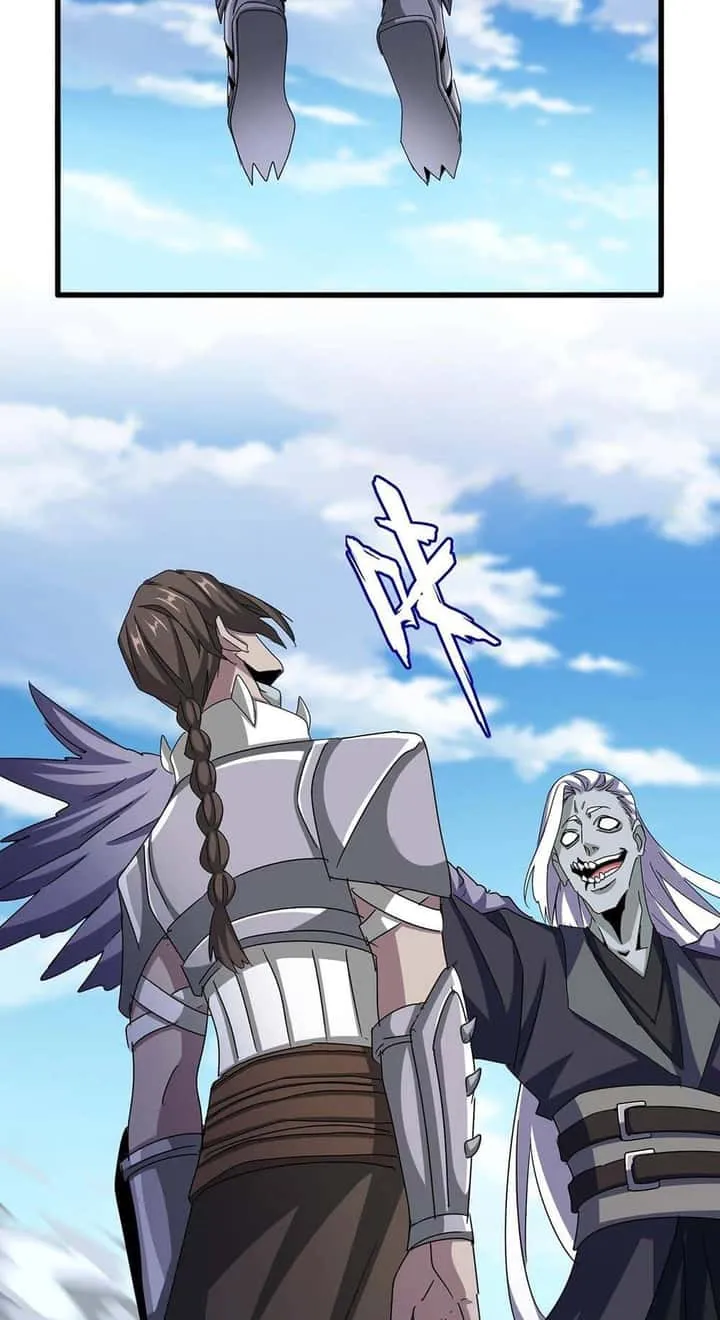 Magic Emperor ราชาจอมเวทย์ ตอนที่ 527 หน้า 2
