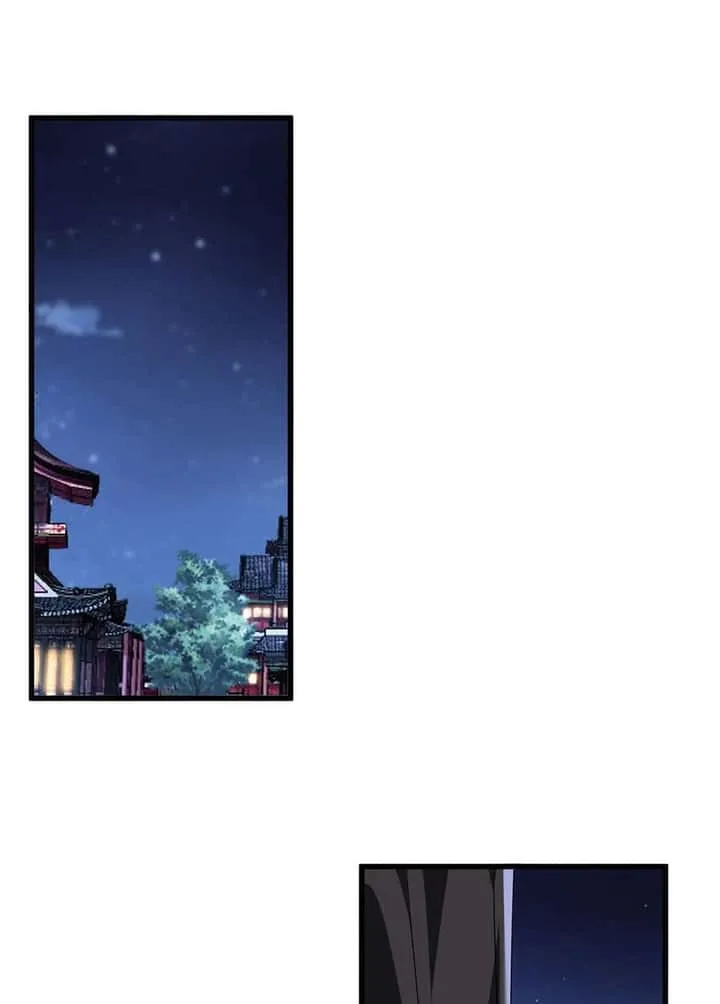Magic Emperor ราชาจอมเวทย์ ตอนที่ 534 หน้า 2