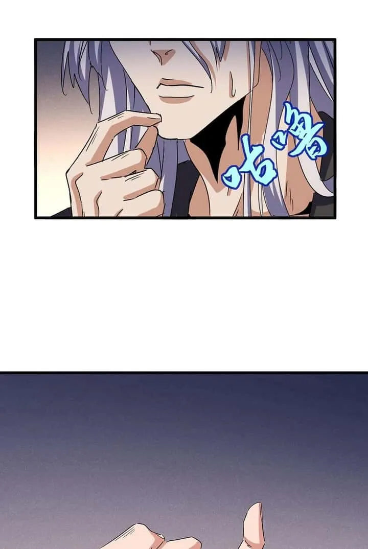 Magic Emperor ราชาจอมเวทย์ ตอนที่ 535 หน้า 30