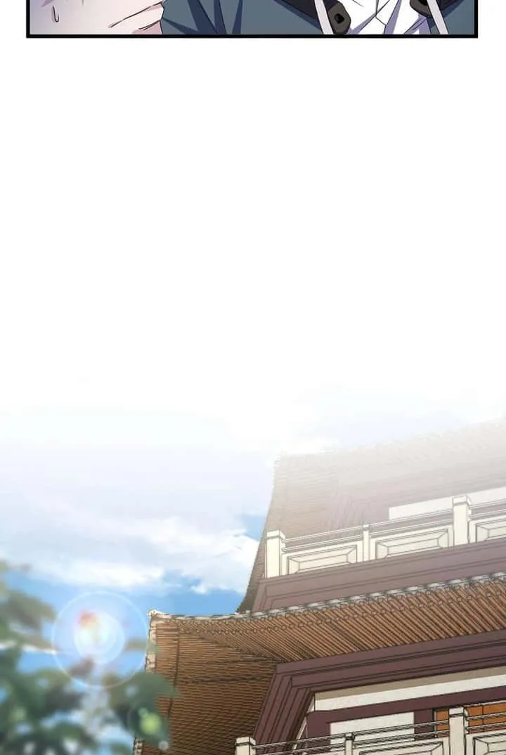 Magic Emperor ราชาจอมเวทย์ ตอนที่ 535 หน้า 40