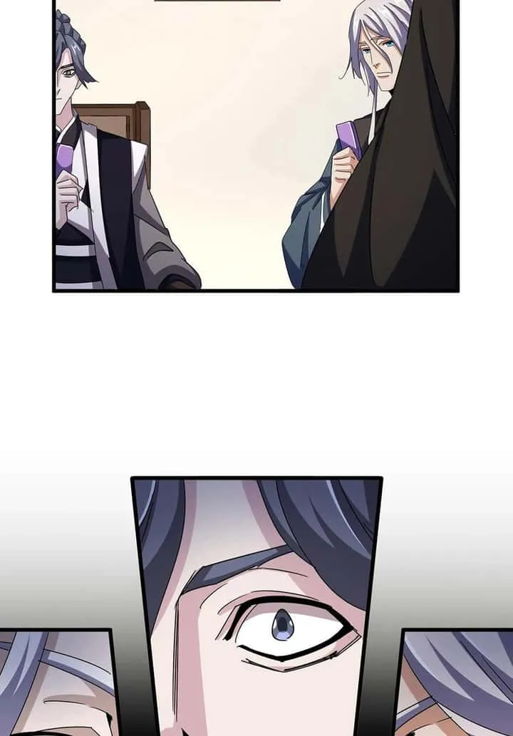 Magic Emperor ราชาจอมเวทย์ ตอนที่ 536 หน้า 5