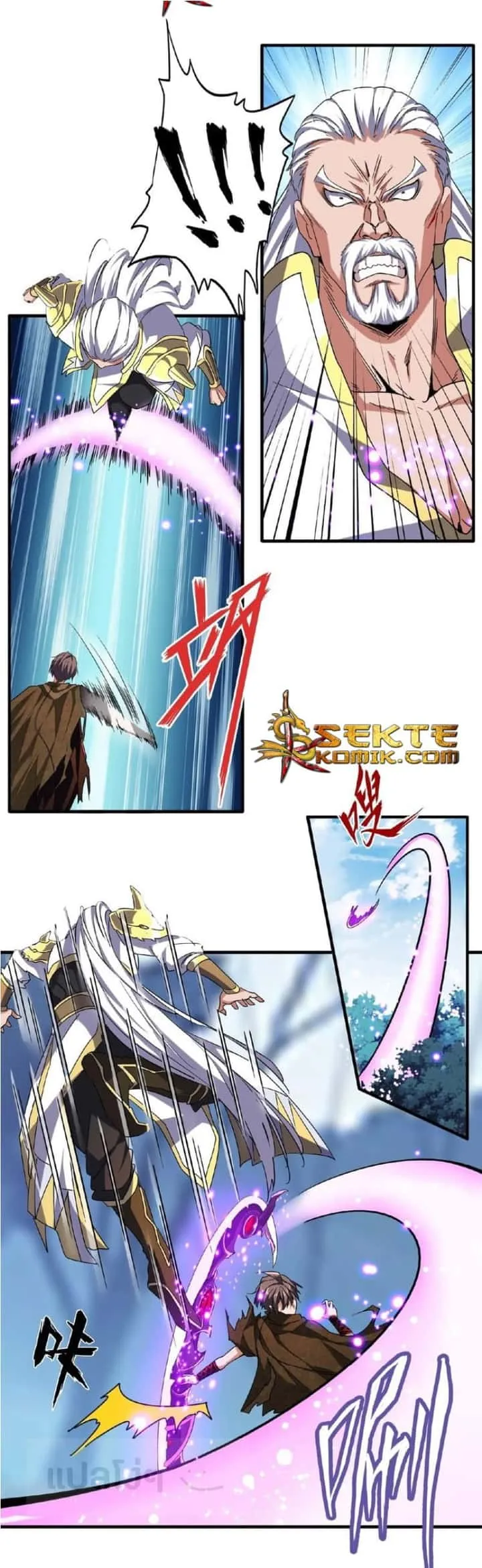 Magic Emperor ราชาจอมเวทย์ ตอนที่ 54 หน้า 8