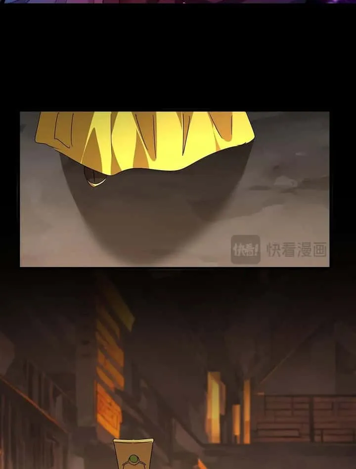 Magic Emperor ราชาจอมเวทย์ ตอนที่ 542 หน้า 2