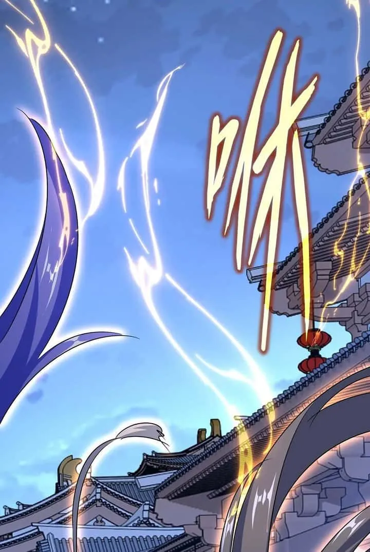 Magic Emperor ราชาจอมเวทย์ ตอนที่ 543 หน้า 25