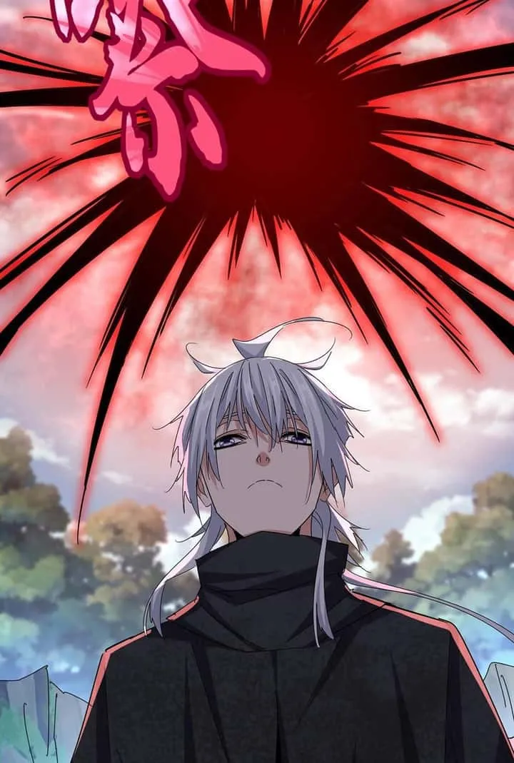 Magic Emperor ราชาจอมเวทย์ ตอนที่ 547 หน้า 28