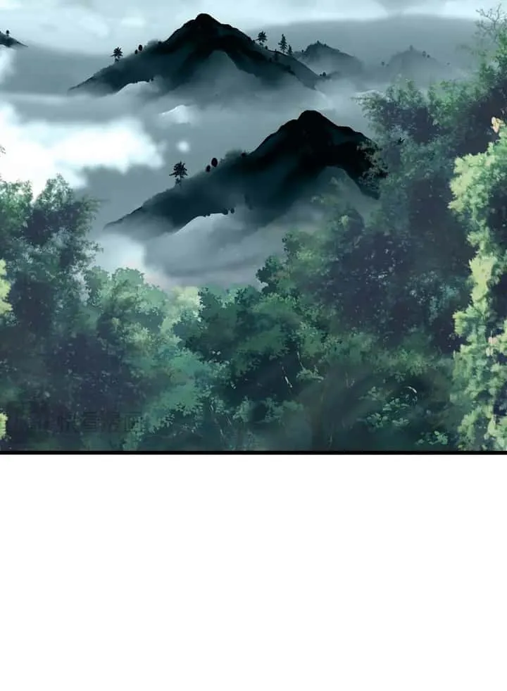 Magic Emperor ราชาจอมเวทย์ ตอนที่ 551 หน้า 45