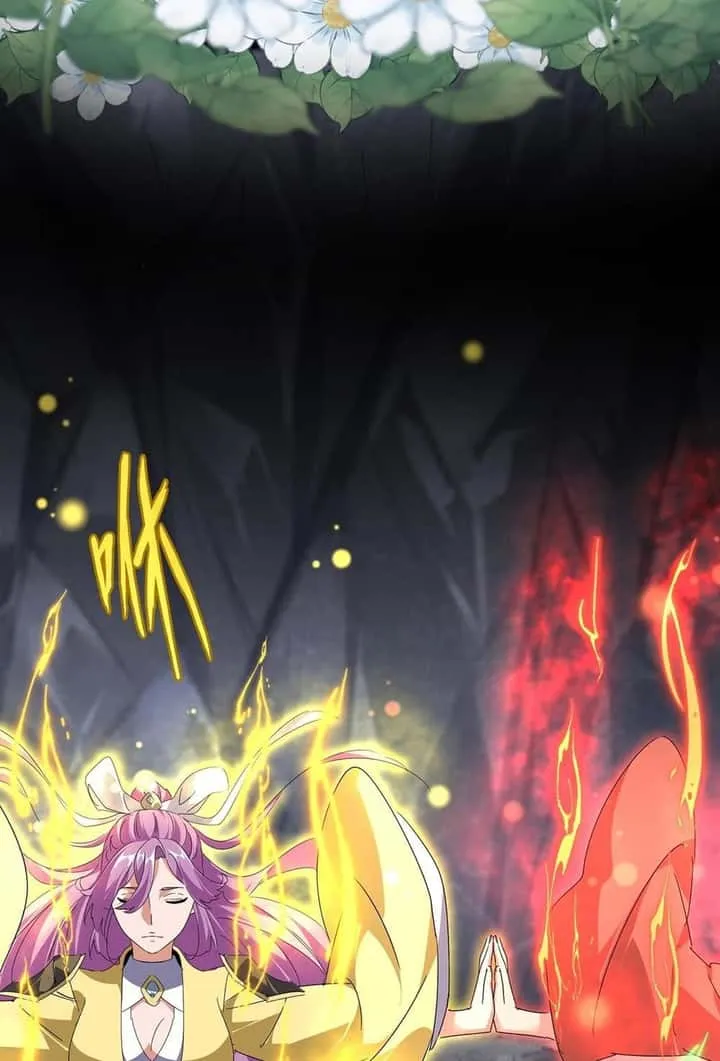 Magic Emperor ราชาจอมเวทย์ ตอนที่ 554 หน้า 45