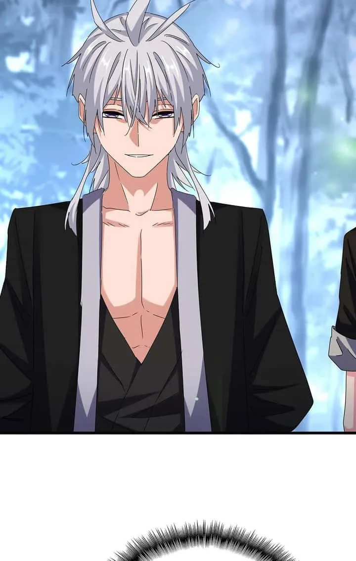 Magic Emperor ราชาจอมเวทย์ ตอนที่ 559 หน้า 29