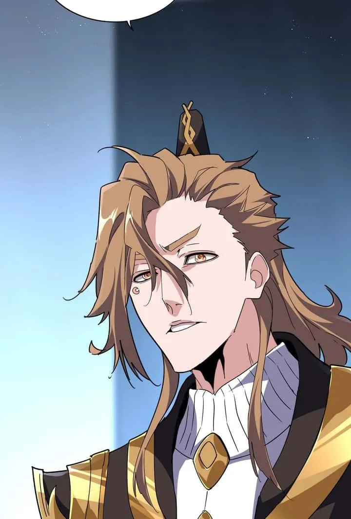 Magic Emperor ราชาจอมเวทย์ ตอนที่ 560 หน้า 55