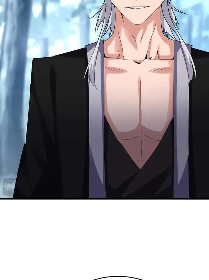 Magic Emperor ราชาจอมเวทย์ ตอนที่ 575 หน้า 46