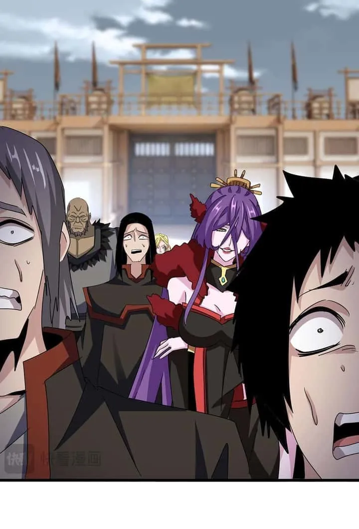 Magic Emperor ราชาจอมเวทย์ ตอนที่ 581 หน้า 34