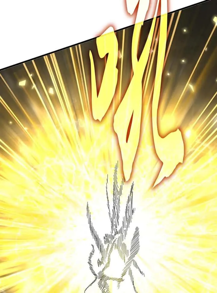 Magic Emperor ราชาจอมเวทย์ ตอนที่ 585 หน้า 57
