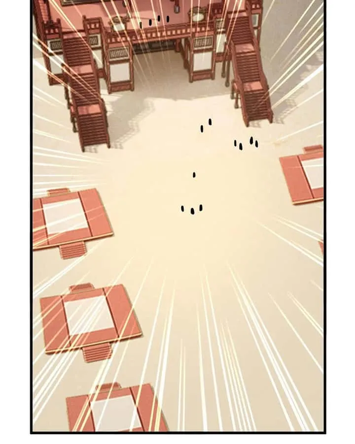 Magic Emperor ราชาจอมเวทย์ ตอนที่ 587 หน้า 17