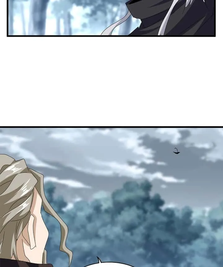 Magic Emperor ราชาจอมเวทย์ ตอนที่ 605 หน้า 35
