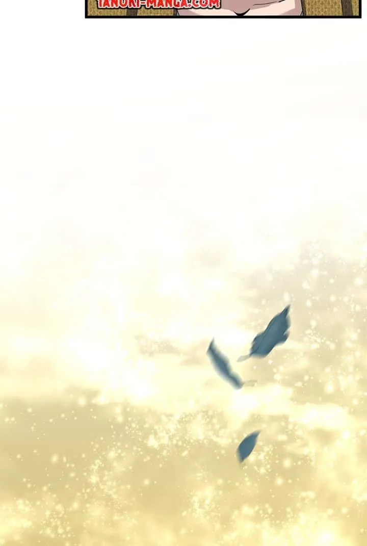 Magic Emperor ราชาจอมเวทย์ ตอนที่ 614 หน้า 42