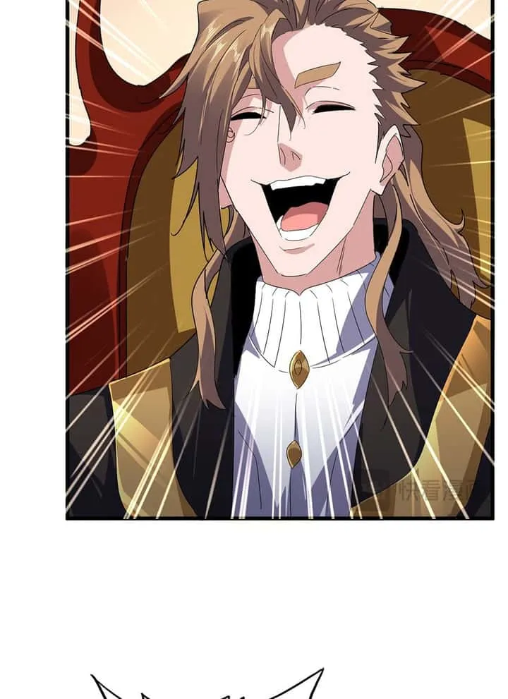 Magic Emperor ราชาจอมเวทย์ ตอนที่ 625 หน้า 45