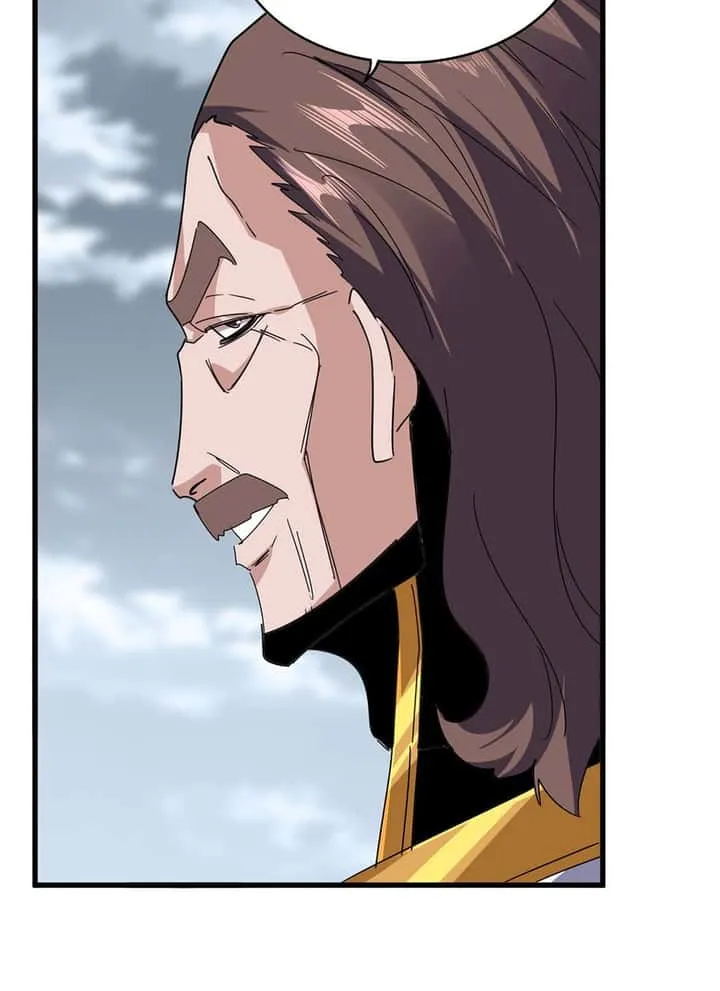 Magic Emperor ราชาจอมเวทย์ ตอนที่ 625 หน้า 7