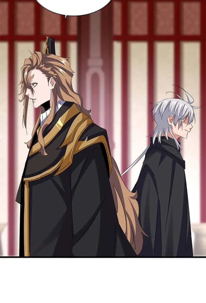 Magic Emperor ราชาจอมเวทย์ ตอนที่ 630 หน้า 28