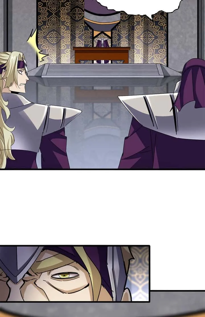 Magic Emperor ราชาจอมเวทย์ ตอนที่ 633 หน้า 16
