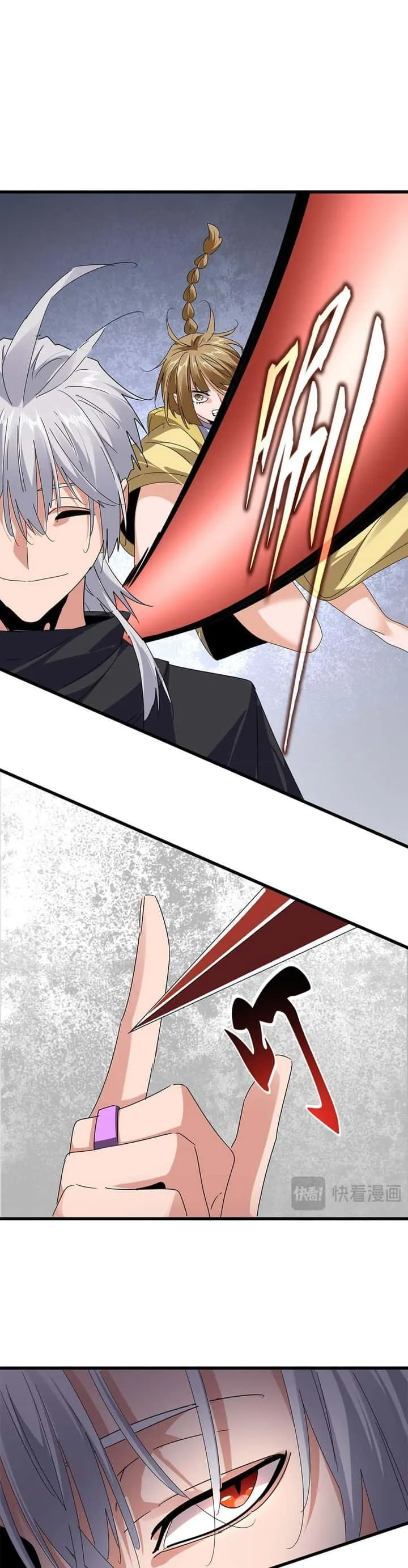 Magic Emperor ราชาจอมเวทย์ ตอนที่ 634 หน้า 16