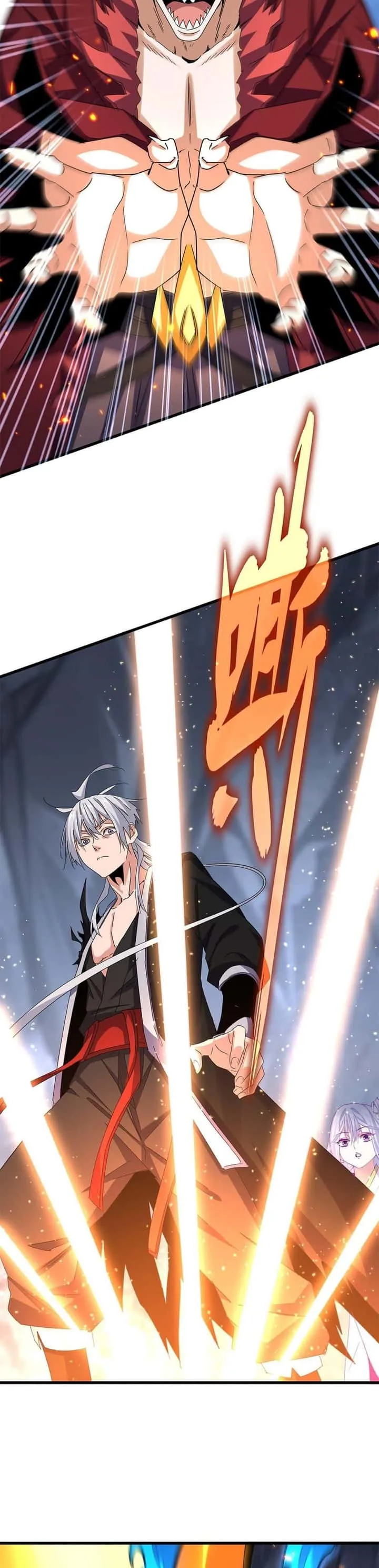 Magic Emperor ราชาจอมเวทย์ ตอนที่ 648 หน้า 5
