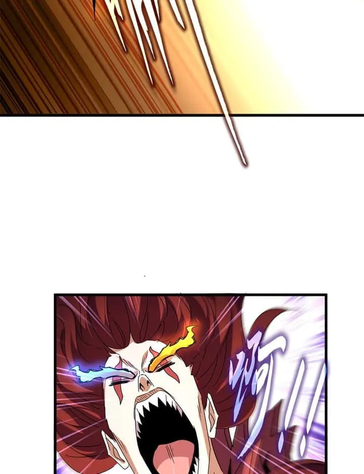 Magic Emperor ราชาจอมเวทย์ ตอนที่ 649 หน้า 12
